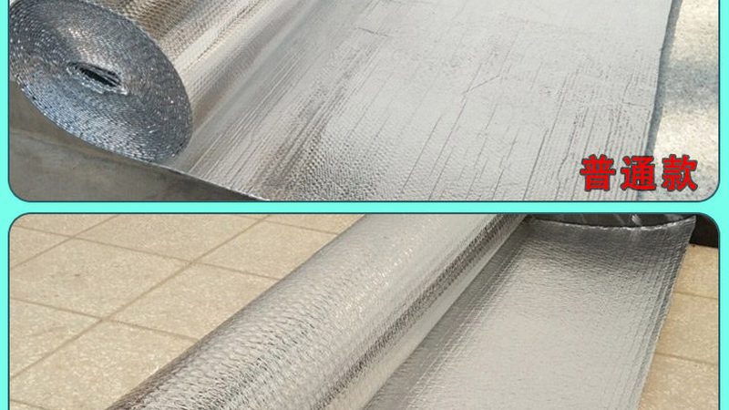 外墙外保温系统施工流程：关键步骤与注意事项**